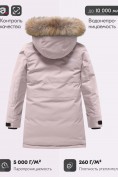 Оптом Парка зимняя подростковая для девочки с капюшоном и мехом розового цвета 9532R, фото 4
