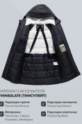 Оптом Парка зимняя мужская с капюшоном черного цвета 9533-1Ch, фото 5
