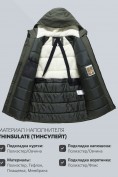 Оптом Парка зимняя мужская с капюшоном цвета хаки 9533-1Kh, фото 5