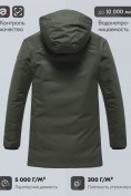 Оптом Парка зимняя мужская с капюшоном цвета хаки 9533-1Kh, фото 4