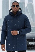 Оптом Парка зимняя мужская с капюшоном темно-синего цвета 9533-1TS