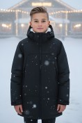 Оптом Парка зимняя подростковая для мальчика с капюшоном черного цвета 9533Ch