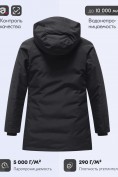 Оптом Парка зимняя подростковая для мальчика с капюшоном черного цвета 9533Ch, фото 4