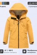 Оптом Парка зимняя подростковая для мальчика с капюшоном желтого цвета 9533J, фото 3