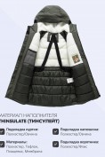 Оптом Парка зимняя подростковая для мальчика с капюшоном цвета хаки 9533Kh, фото 5