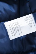 Оптом Парка зимняя подростковая для мальчика с капюшоном синего цвета 9533S, фото 12