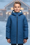 Оптом Парка зимняя подростковая для мальчика с капюшоном синего цвета 9533S