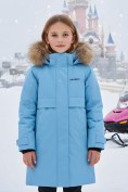 Оптом Парка зимняя подростковая для девочки с капюшоном и мехом бирюзового цвета 9534Br