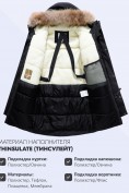 Оптом Парка зимняя подростковая для мальчика с капюшоном и мехом черного цвета 9535Ch, фото 5