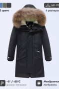 Оптом Парка зимняя подростковая для мальчика с капюшоном и мехом черного цвета 9535Ch, фото 3