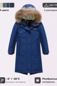 Оптом Парка зимняя подростковая для девочки с капюшоном и мехом темно-синего цвета 9536TS, фото 3