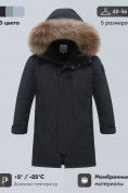 Оптом Парка зимняя мужская с капюшоном и мехом енот черного цвета 9537-1Ch, фото 3