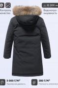 Оптом Парка зимняя подростковая для мальчика с капюшоном и мехом черного цвета 9537Ch, фото 4