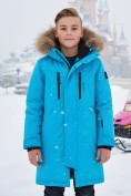 Оптом Парка зимняя подростковая для мальчика с капюшоном и мехом голубого цвета 9537Gl
