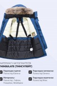 Оптом Парка зимняя подростковая для мальчика с капюшоном и мехом синего цвета 9537S, фото 5