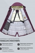 Оптом Парка зимняя женская с капюшоном бордового цвета 9538-1Bo, фото 5