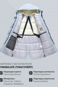 Оптом Парка зимняя женская с капюшоном светло-синего цвета 9538-1Si, фото 5