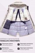 Оптом Парка зимняя подростковая для девочки с капюшоном бежевого цвета 9538B, фото 5