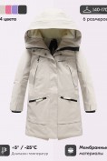 Оптом Парка зимняя подростковая для девочки с капюшоном бежевого цвета 9538B, фото 3