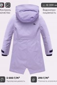 Оптом Парка зимняя подростковая для девочки с капюшоном сиреневого цвета 9538Sn, фото 4