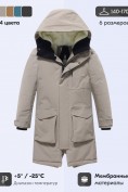 Оптом Парка зимняя подростковая для мальчика с капюшоном бежевого цвета 9539B, фото 3