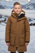 Оптом Парка зимняя подростковая для мальчика с капюшоном коричневого цвета 9539K