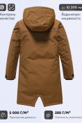 Оптом Парка зимняя подростковая для мальчика с капюшоном коричневого цвета 9539K, фото 4