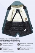 Оптом Парка зимняя подростковая для мальчика с капюшоном темно-зеленого цвета 9539TZ, фото 5