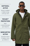 Оптом Парка спортивная мужская с капюшоном softshell цвета хаки 9565Kh
