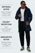 Оптом Парка спортивная мужская с капюшоном softshell темно-синего цвета 9565TS