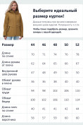 Оптом Ветровка спортивная женская с капюшоном softshell горчичного цвета 9566G, фото 3