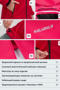 Оптом Парка спортивная женская с капюшоном softshell красного цвета 9568Kr, фото 2