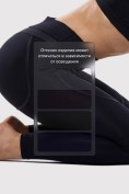 Оптом Легинсы женские с высокой посадкой моделирующие черного цвета 9569_1Ch, фото 4