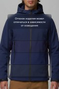 Оптом Ветровка мужская софтшелл виндстоппер с капюшоном спортивная темно-синего цвета 9611_1TS, фото 7