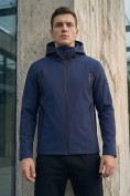 Оптом Ветровка мужская софтшелл виндстоппер с капюшоном спортивная темно-синего цвета 9613_1TS