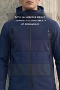 Оптом Ветровка мужская софтшелл виндстоппер с капюшоном спортивная темно-синего цвета 9613_1TS, фото 10