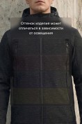 Оптом Ветровка мужская софтшелл виндстоппер с капюшоном спортивная черного цвета 9613_2Ch, фото 10
