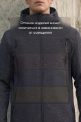 Оптом Ветровка мужская софтшелл виндстоппер с капюшоном спортивная темно-синего цвета 9613_2TS, фото 10