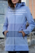 Оптом Парка женская софтшелл виндстоппер удлинённая с капюшоном голубого цвета 9614_1Gl, фото 4