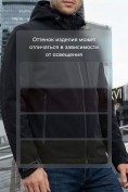 Оптом Ветровка мужская софтшелл виндстоппер с капюшоном спортивная черного цвета 9615_1Ch, фото 7