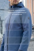 Оптом Ветровка мужская софтшелл виндстоппер с капюшоном спортивная синего цвета 9615_1S, фото 7