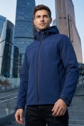 Оптом Ветровка мужская софтшелл виндстоппер с капюшоном спортивная темно-синего цвета 9615_1TS, фото 6