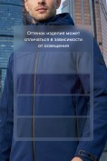 Оптом Ветровка мужская софтшелл виндстоппер с капюшоном спортивная темно-синего цвета 9615_1TS, фото 7