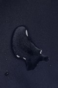 Оптом Ветровка мужская софтшелл виндстоппер с капюшоном спортивная темно-синего цвета 9615_1TS, фото 8