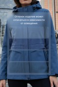 Оптом Ветровка женская софтшелл виндстоппер с капюшоном спортивная синего цвета 9616_1S, фото 4