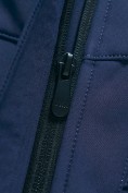 Оптом Ветровка женская софтшелл виндстоппер с капюшоном спортивная темно-синего цвета 9616_1TS, фото 16