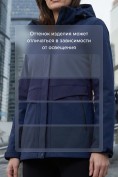Оптом Ветровка женская софтшелл виндстоппер с капюшоном спортивная темно-синего цвета 9616_1TS, фото 4