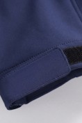 Оптом Ветровка мужская софтшелл виндстоппер с капюшоном спортивная темно-синего цвета 9617_1TS, фото 10