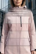 Оптом Парка женская софтшелл виндстоппер удлинённая с капюшоном розового цвета 9618_1R, фото 4