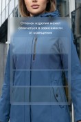Оптом Парка женская софтшелл виндстоппер удлинённая с капюшоном синего цвета 9618_1S, фото 4